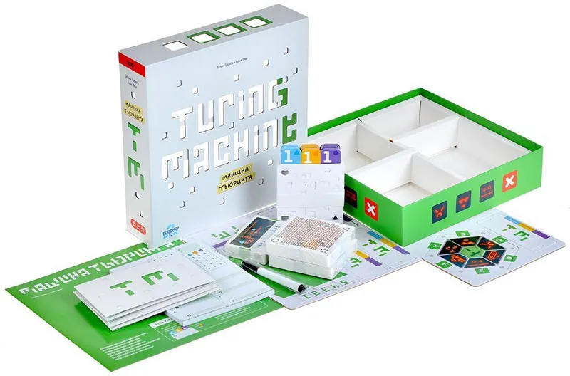 Что внутри: игра Машина Тьюринга